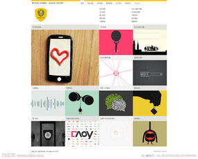 廣告公司網站設計圖片 創意與實踐
